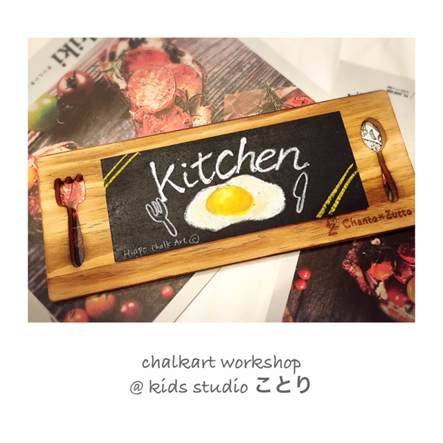 ◆お絵かき大好きさんは集まれ?◆