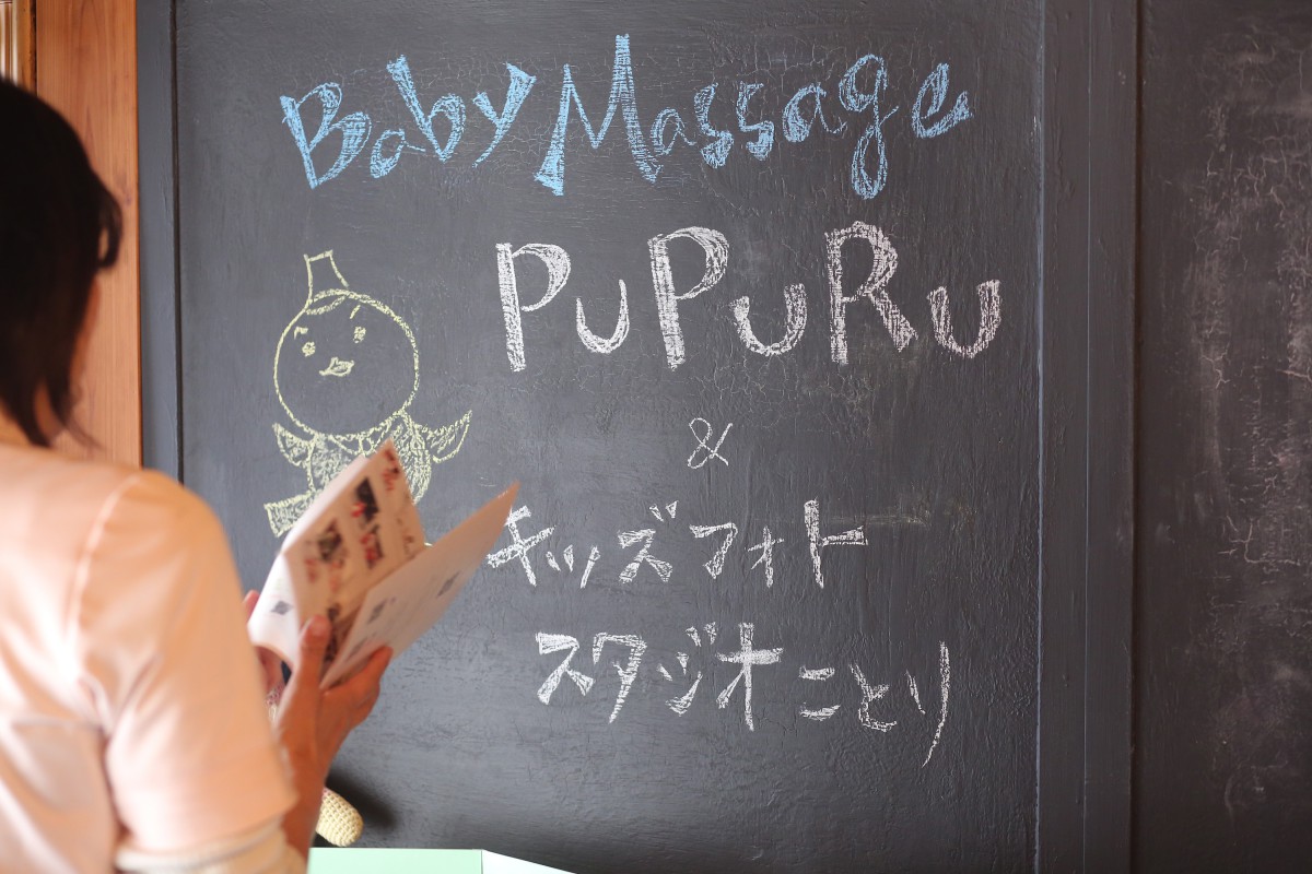 ◆人気カフェでのベビーマッサージへ^^◆