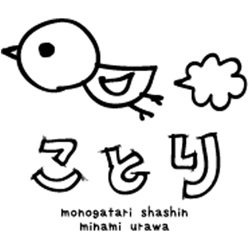 ◆何でもない時に準備したい【防災グッズ】◆