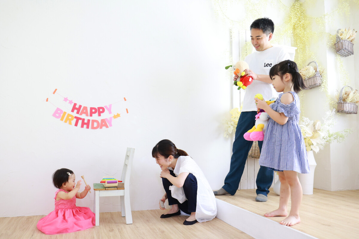 おうちみたいに応援を