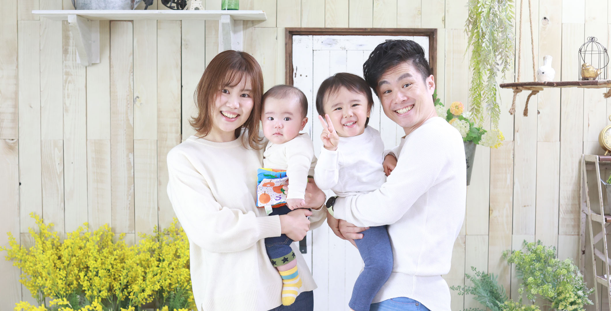 ファミリーフォト